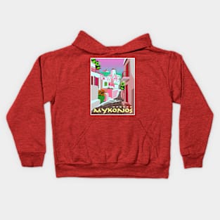 Mykonos Greece Abstract Surreal Travel and Tourism Print Kids Hoodie